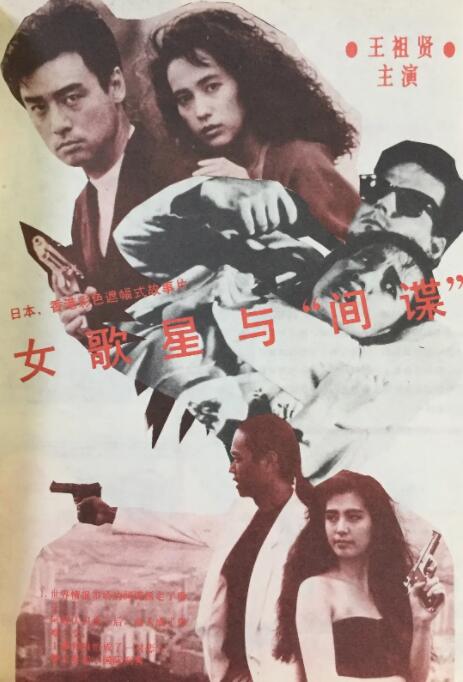 狠狠综合久久久久精品网站