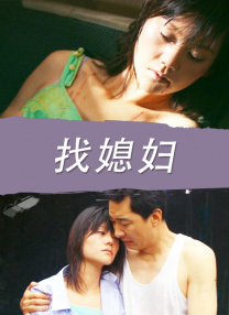 狠狠综合久久久久精品网站